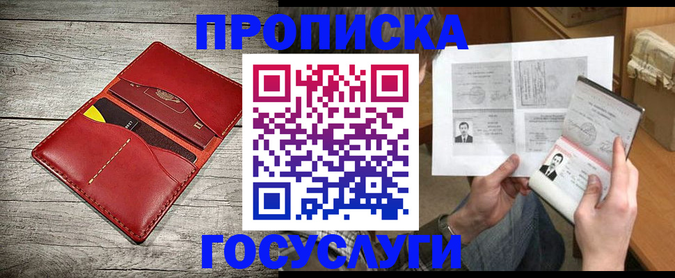 форма 3 в Боброве